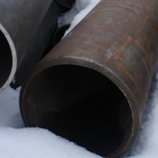 Труба КВД 32х6 мм 12Х1МФ